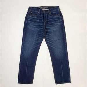 American Eagle Vintage Hi-Rise Button Fly Jeans Women's Size 12 Dark Wash